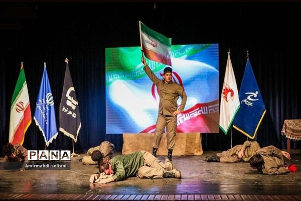 آیین اختتامیه جشنواره حماسه‌های تئاتر نامیرا