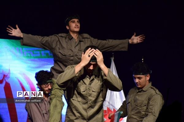 آیین اختتامیه جشنواره حماسه‌های تئاتر نامیرا