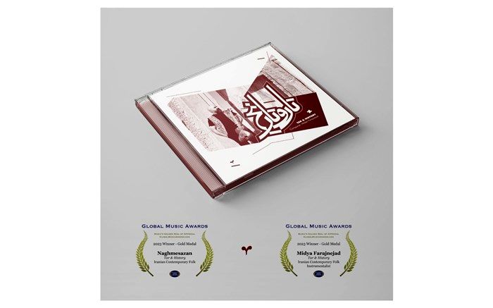 «تار و تاریخ» دو مدال طلا برای ایران به ارمغان آورد