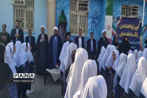آیین جشن عاطفه‌ها در اندیمشک