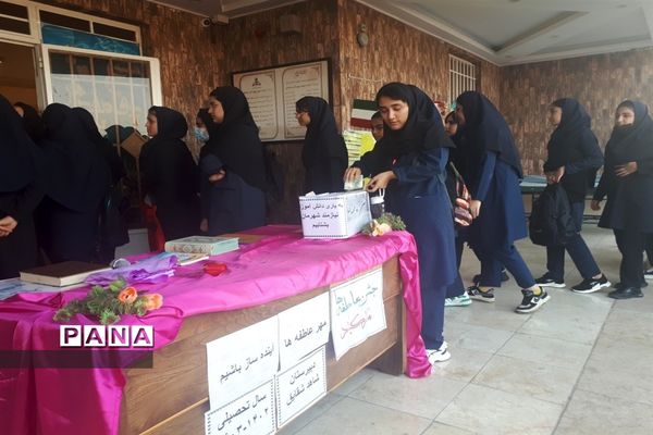 آیین جشن عاطفه‌ها در اندیمشک