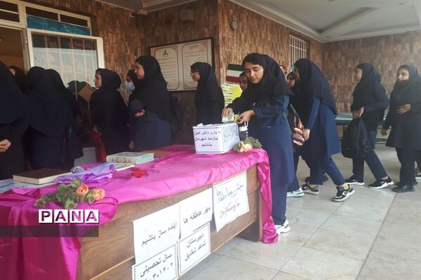 آیین جشن عاطفه‌ها در اندیمشک