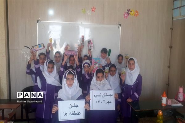 آیین جشن عاطفه‌ها در اندیمشک