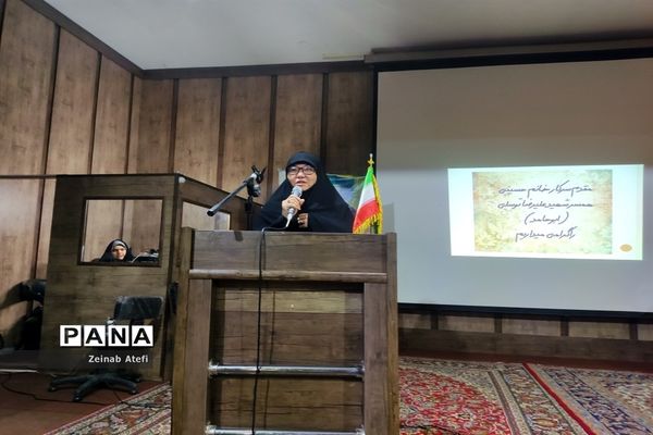 اختتامیه پویش کتاب خاتون و قوماندان