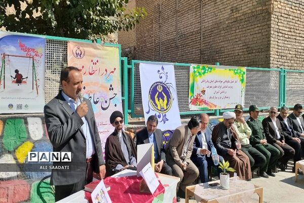 جشن عاطفه‌ها در شهرستان کلات