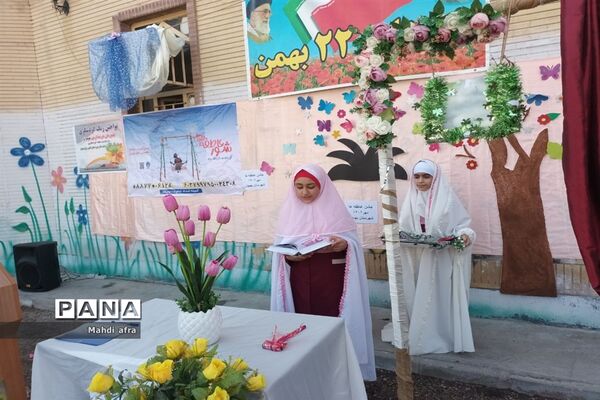 نواختن زنگ جشن عاطفه‌ها در مدارس بهبهان