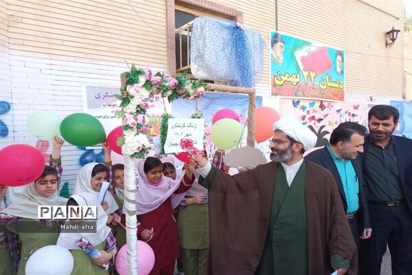 نواختن زنگ هفته گردشگری در مدارس بهبهان