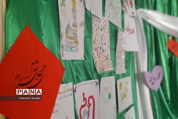 برپایی نمایشگاه آثار خوشنویسی دانش‌آموزان از القاب حضرت محمد(ص)
