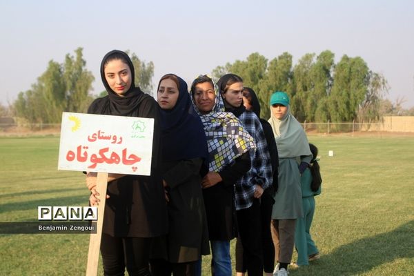 جشنواره ملی بازی‌های بومی محلی، آیینی و اقوام جام پرچم در بخش‌ بانوان بوشهر