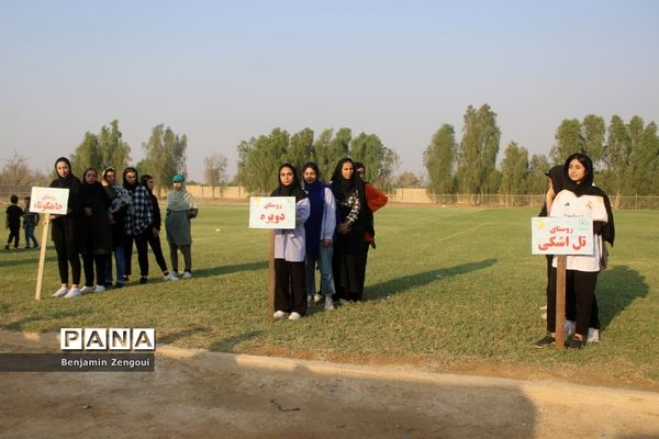 جشنواره ملی بازی‌های بومی محلی، آیینی و اقوام جام پرچم در بخش‌ بانوان بوشهر