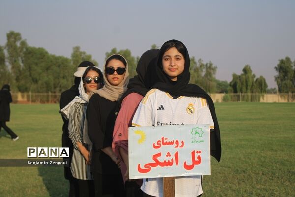 جشنواره ملی بازی‌های بومی محلی، آیینی و اقوام جام پرچم در بخش‌ بانوان بوشهر