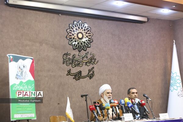 کنفرانس خبری ششمین اجلاس بین‌المللی همبستگی با کودکان و نوجوانان فلسطین
