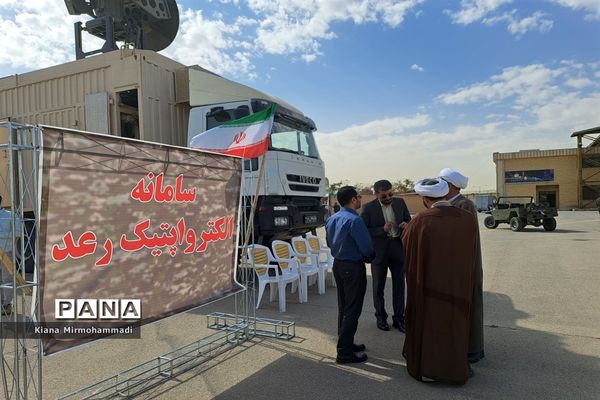 نمایشگاه دستاوردها و راهیان پیشرفت نیروی هوافضای سپاه در مشهد