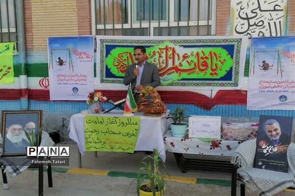جشن عاطفه‌ها در مدارس شهرستان بام و صفی آباد