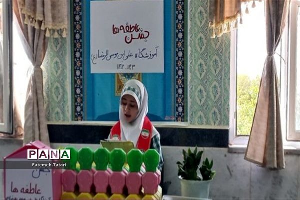 جشن عاطفه‌ها در مدارس شهرستان بام و صفی آباد