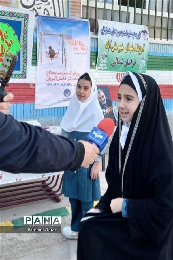 جشن عاطفه‌ها در مدارس شهرستان بام و صفی آباد