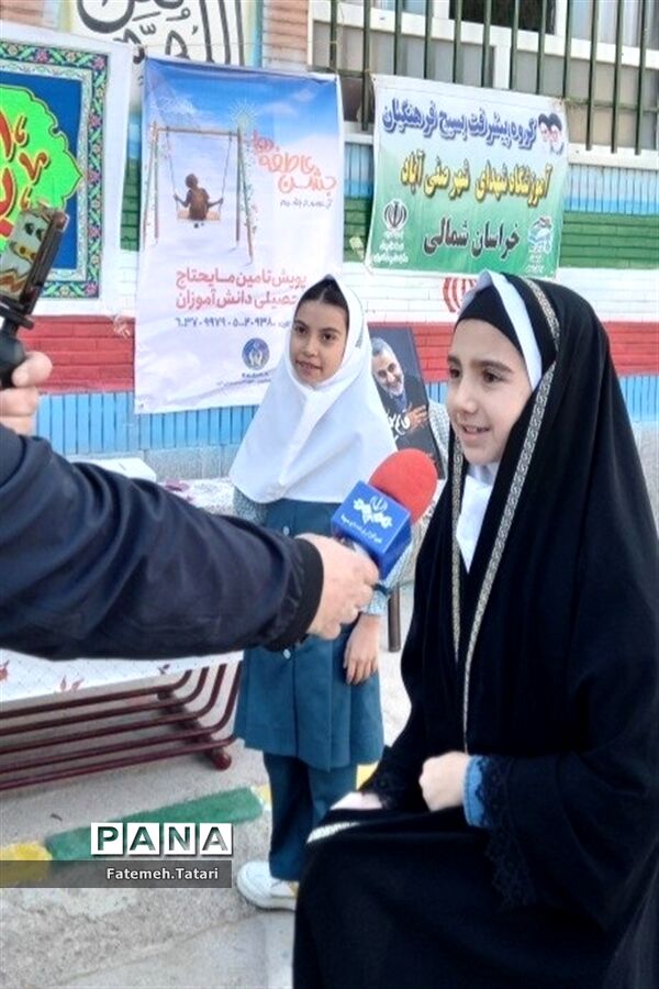 جشن عاطفه‌ها در مدارس شهرستان بام و صفی آباد