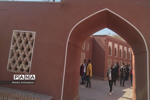 پارک ملی ایران کوچک