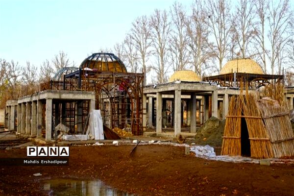 پارک ملی ایران کوچک