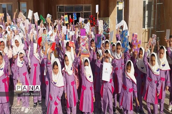 تمرین بخشندگی و انفاق