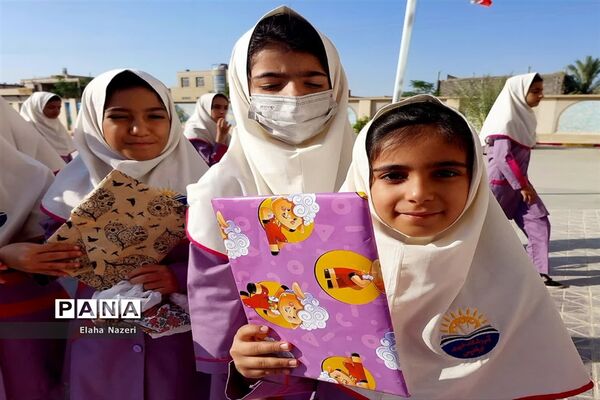 تمرین بخشندگی و انفاق