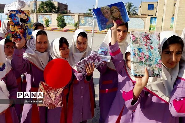 تمرین بخشندگی و انفاق