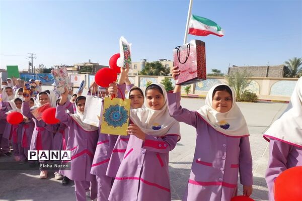 تمرین بخشندگی و انفاق