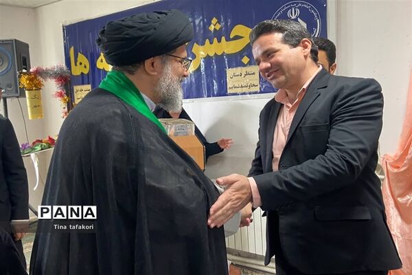برگزاری مراسم نمادین جشن عاطفه‌ها