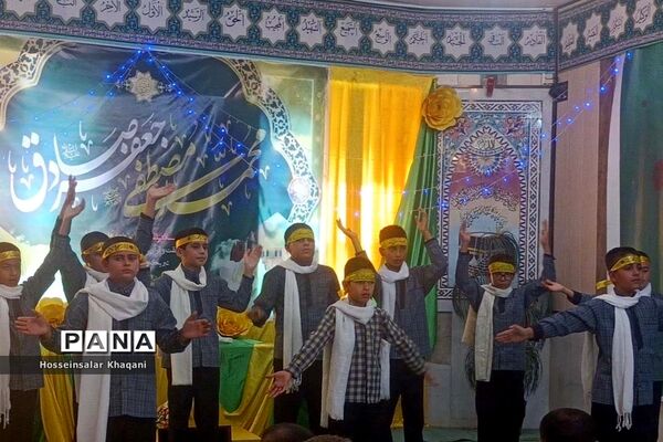جشن هفته وحدت در اداره آموزش و پرورش ناحیه ۳ شیراز
