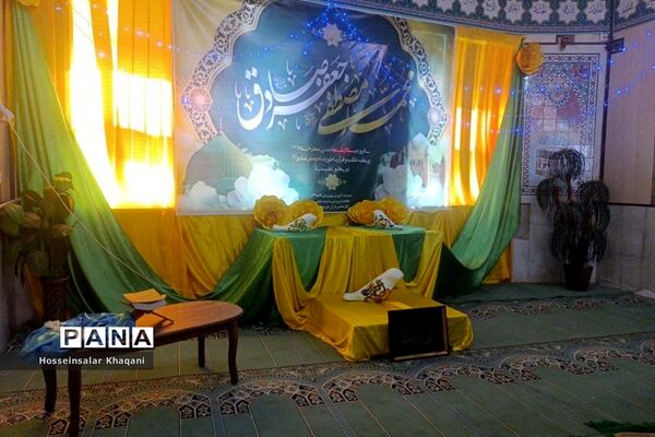 جشن هفته وحدت در اداره آموزش و پرورش ناحیه ۳ شیراز