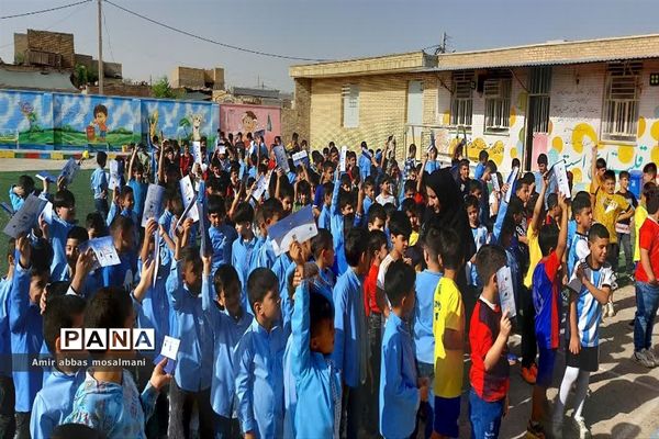 جشن عاطفه‌ها در هویزه