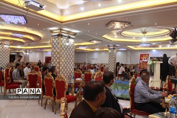 آیین تجلیل از آتش‌نشانان فداکار و خدمات ایمنی شهرستان بهارستان