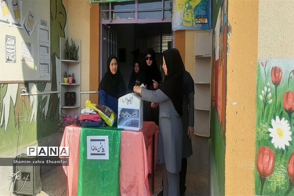 مراسم جشن عاطفه‌ها در شهرستان بجنورد