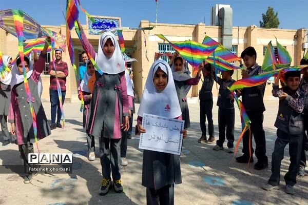 جشن بادکنک‌ها و بادبادک‌ها در شهرستان مروست