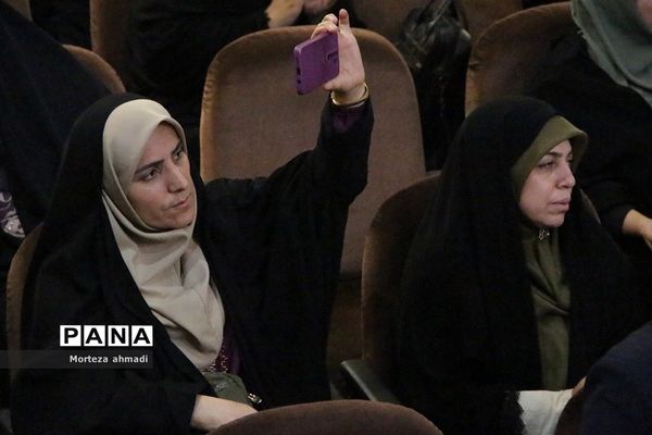 آیین تکریم و معارفه مدیر آموزش و پرورش ناحیه یک شهرری