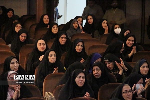 آیین تکریم و معارفه مدیر آموزش و پرورش ناحیه یک شهرری