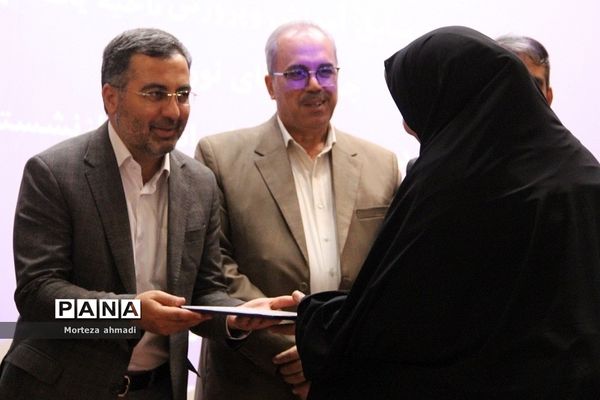 آیین تکریم و معارفه مدیر آموزش و پرورش ناحیه یک شهرری