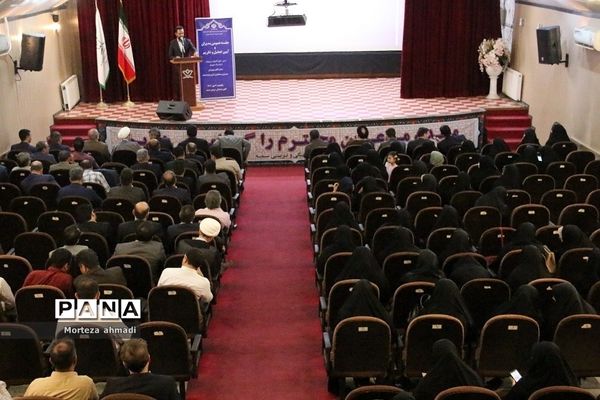 آیین تکریم و معارفه مدیر آموزش و پرورش ناحیه یک شهرری