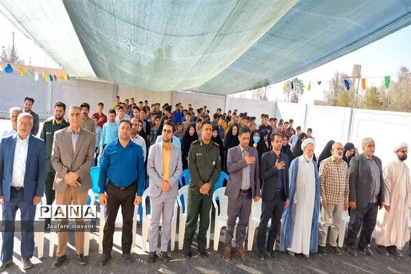 برگزاری جشن عاطفه‌ها در مروست