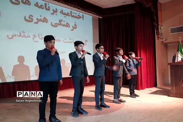اختتامیه نمایشگاه خوشنویسی خط سرخ درشهرستان اسلامشهر