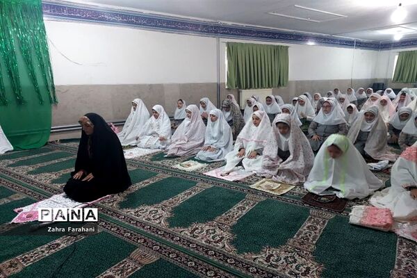 جشن نماز دانش‌آموزان آموزشگاه الله‌اکبر اسلامشهر