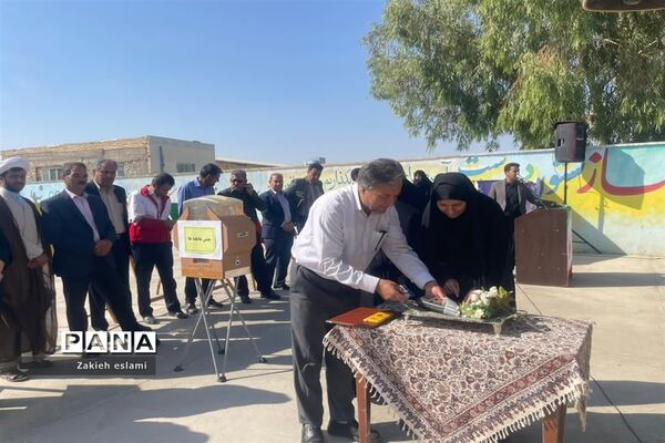 دبیرستان سمیه میزبان جشن عاطفه‌ها در شهرستان خاتم