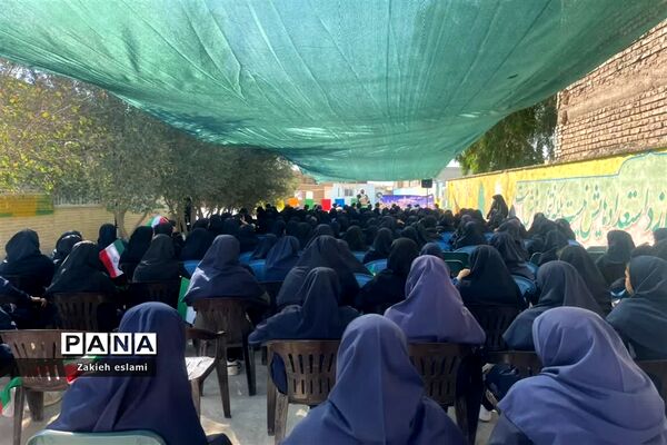 دبیرستان سمیه میزبان جشن عاطفه‌ها در شهرستان خاتم