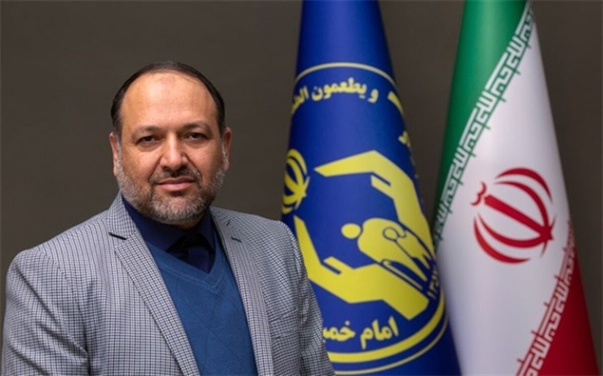 قائم‌مقام کمیته امداد منصوب شد