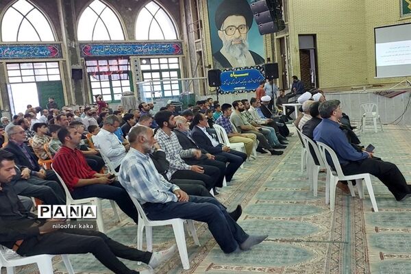 همایش جهاد تبیین در قائمشهر