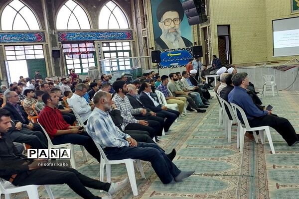 همایش جهاد تبیین در قائمشهر