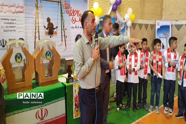 نواخته شدن زنگ عاطفه‌ها در مدارس شادگان