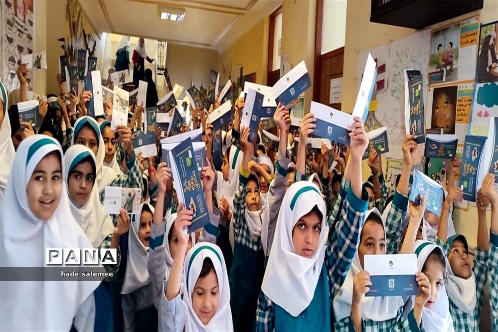 نواخته شدن زنگ عاطفه‌ها در مدارس شادگان