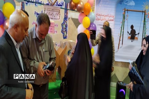 نواخته شدن زنگ عاطفه‌ها در مدارس شادگان