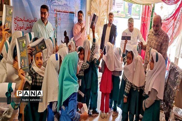 نواخته شدن زنگ عاطفه‌ها در مدارس شادگان
